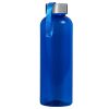 Бутылка для воды VERONA BLUE 550мл.